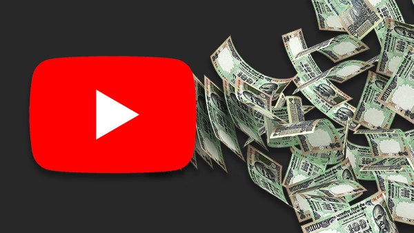 پول قابل کسب در یوتوب