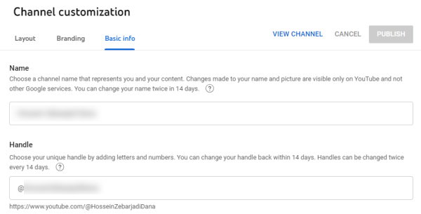 تنظیمات نام کانال یوتیوب