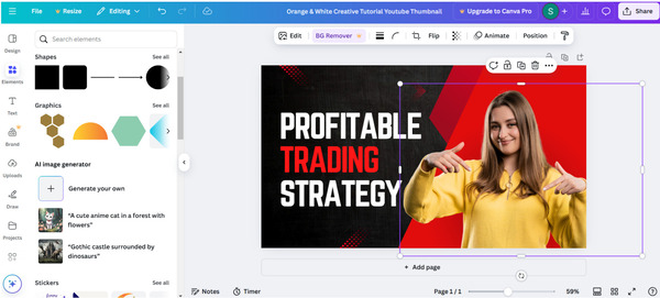 ابزار canva