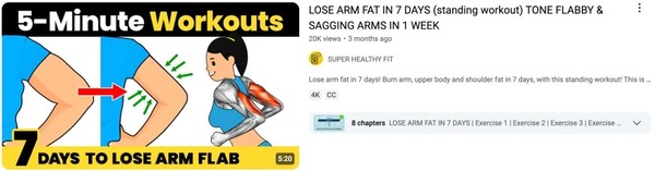 برنامهها و روتینهای ورزشی - ایده های یوتیوب بدون چهره موفق در سال ۲۰۲۵