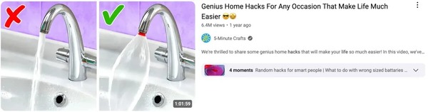 ترفندهای زندگی