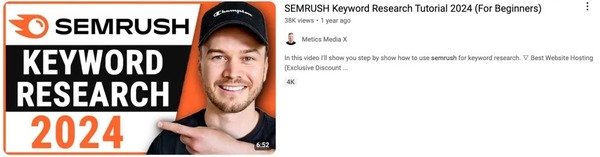 آموزش نرمافزارها