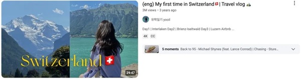 راهنمای سفرهای اقتصادی و ولاگهای سفر - ایده های یوتیوب بدون چهره موفق در سال ۲۰۲۵