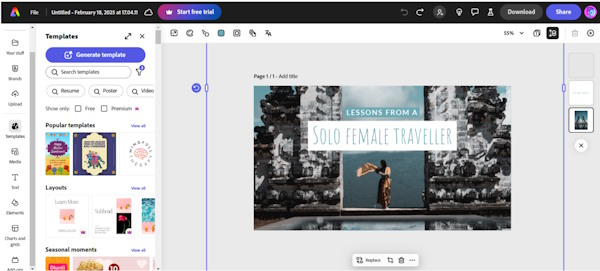 ادوبی اکسپرس